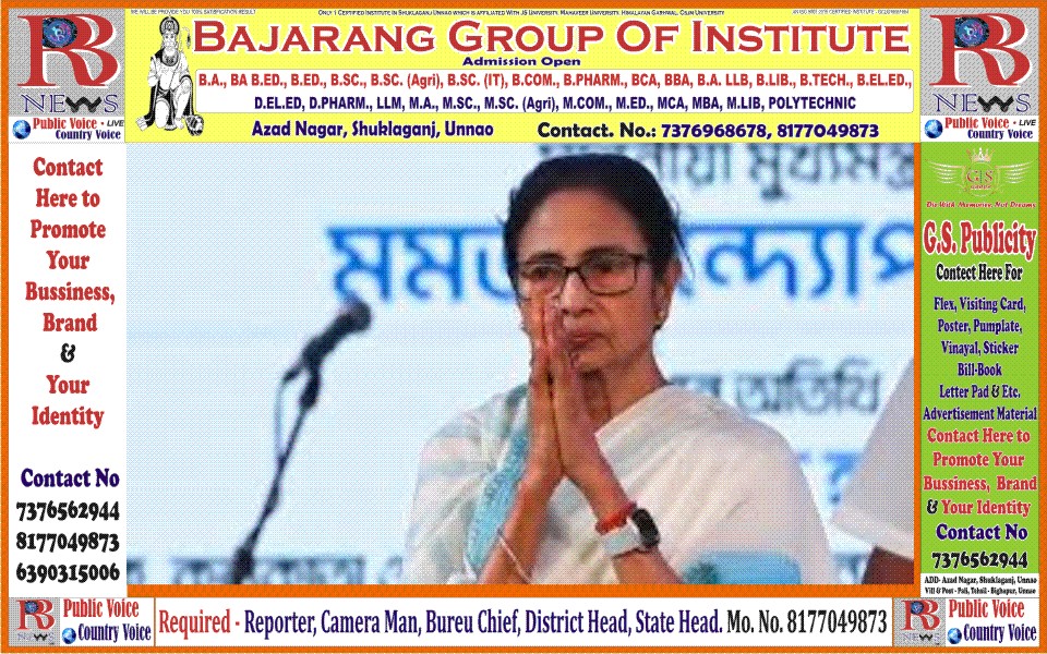 #RBNEWS ENGLISH - ShareChat