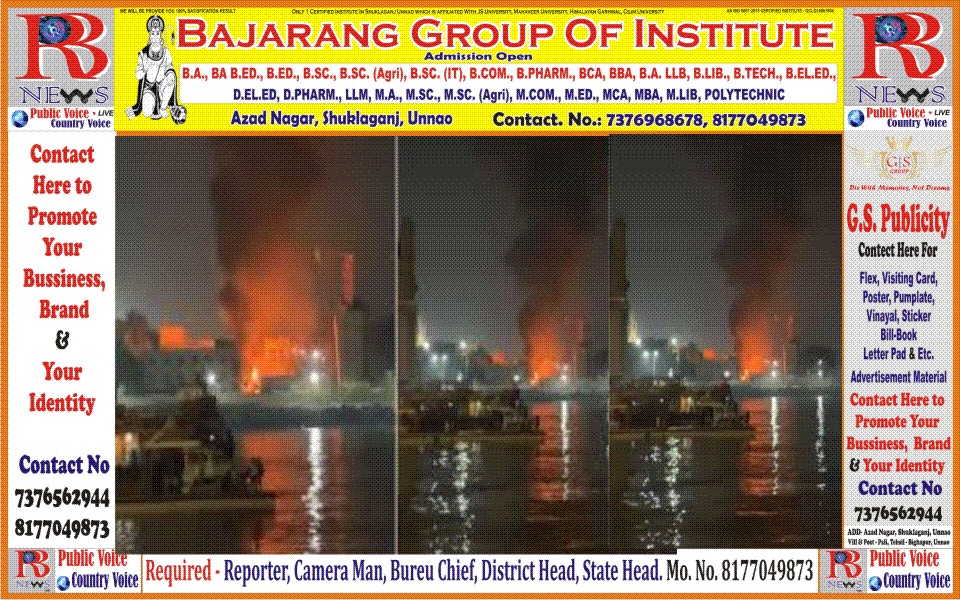 RBNEWS PRITAVE LIMITED - ShareChat