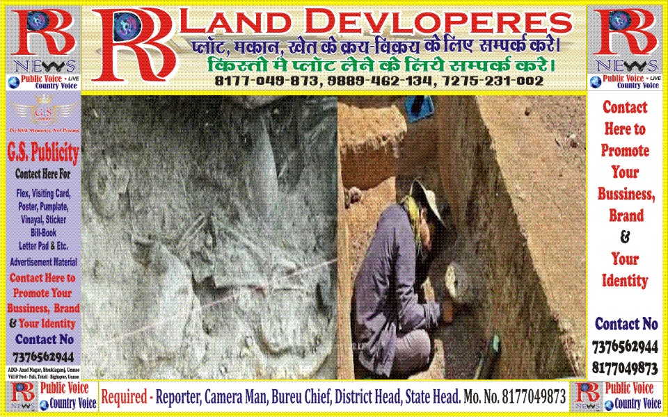 #RBNEWS ENGLISH - ShareChat